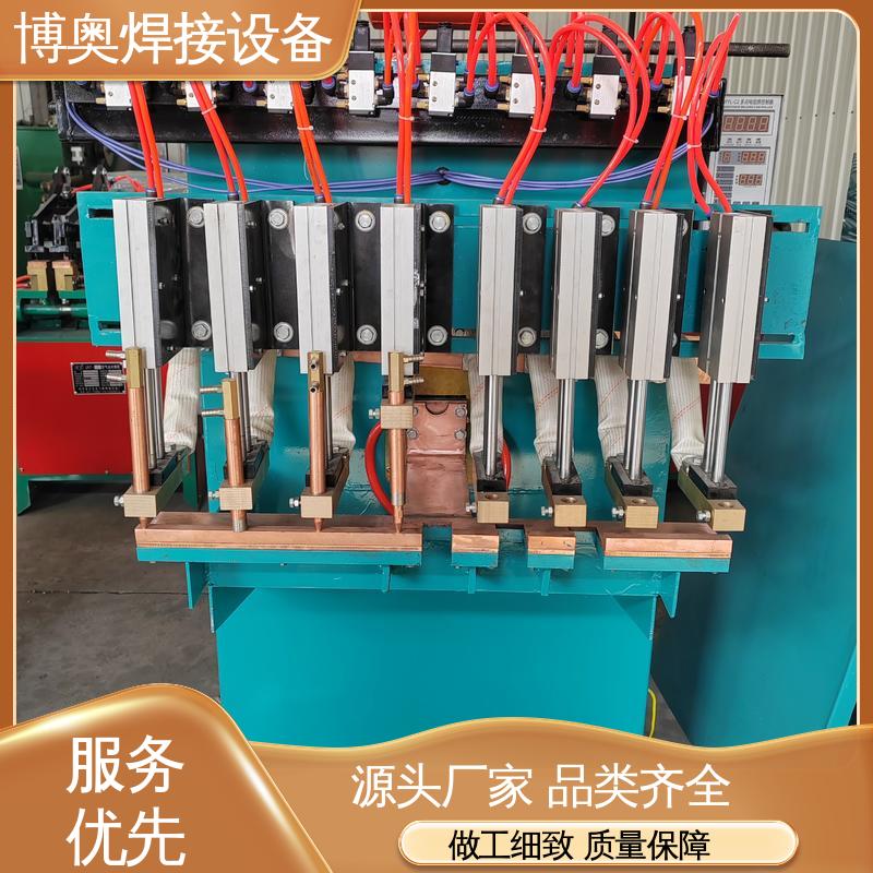 博奥生产 连续作业能力强 镍片点焊机 热影响区小 家电外壳焊接