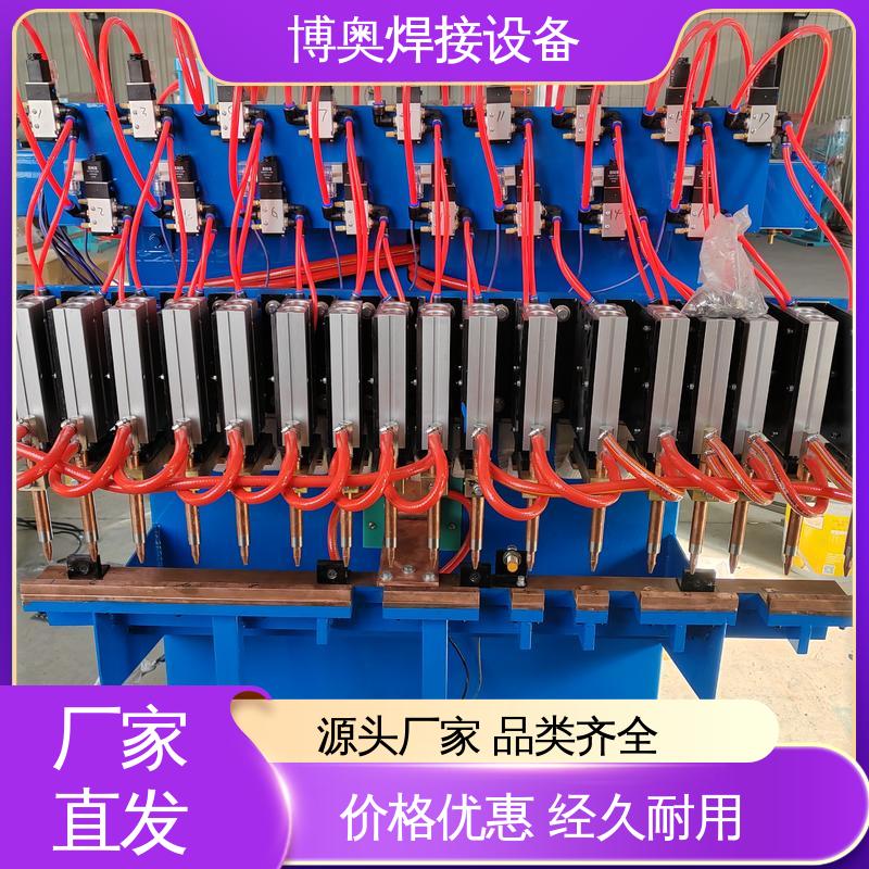 无需焊材 传感器外壳焊接 半自动点焊机 适应薄板 博奥生产
