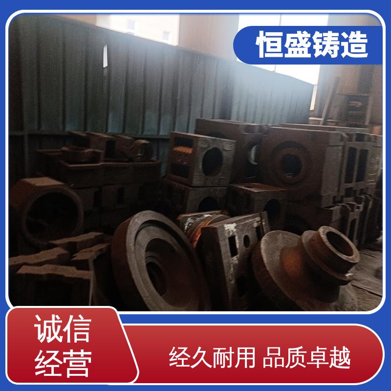 恒盛 异型件定制 消失模机床铸件 较高的耐磨性 拥有现代化加工车间