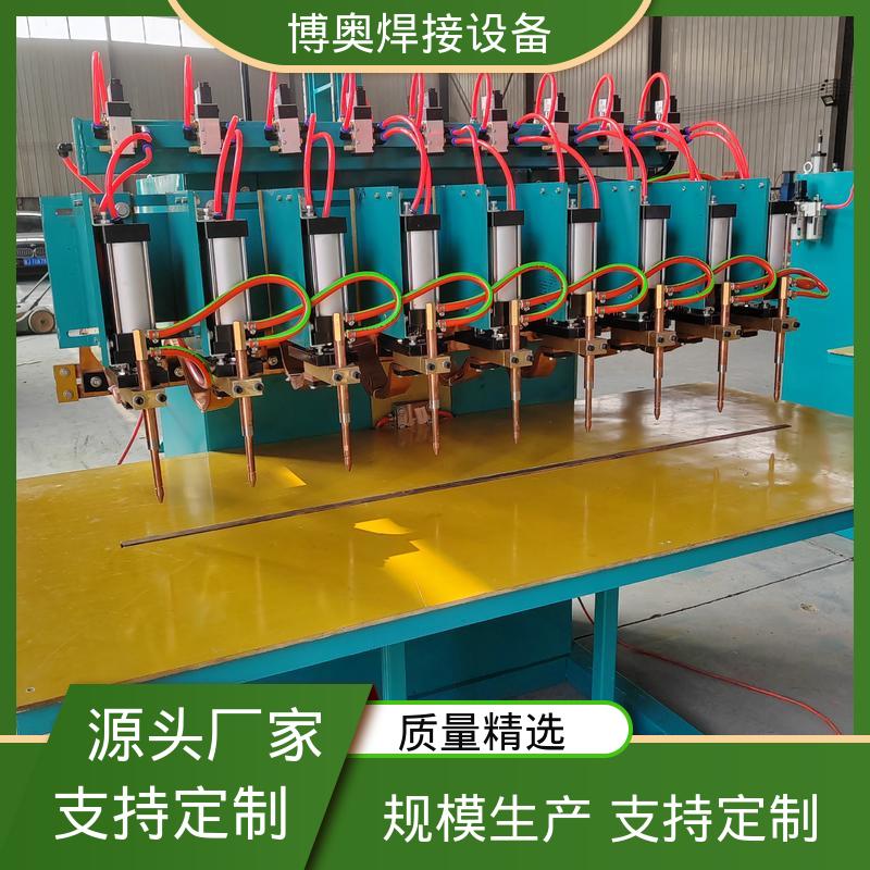 直流点焊机 恒流恒压控制 自动化兼容 轮毂配件焊接 博奥生产