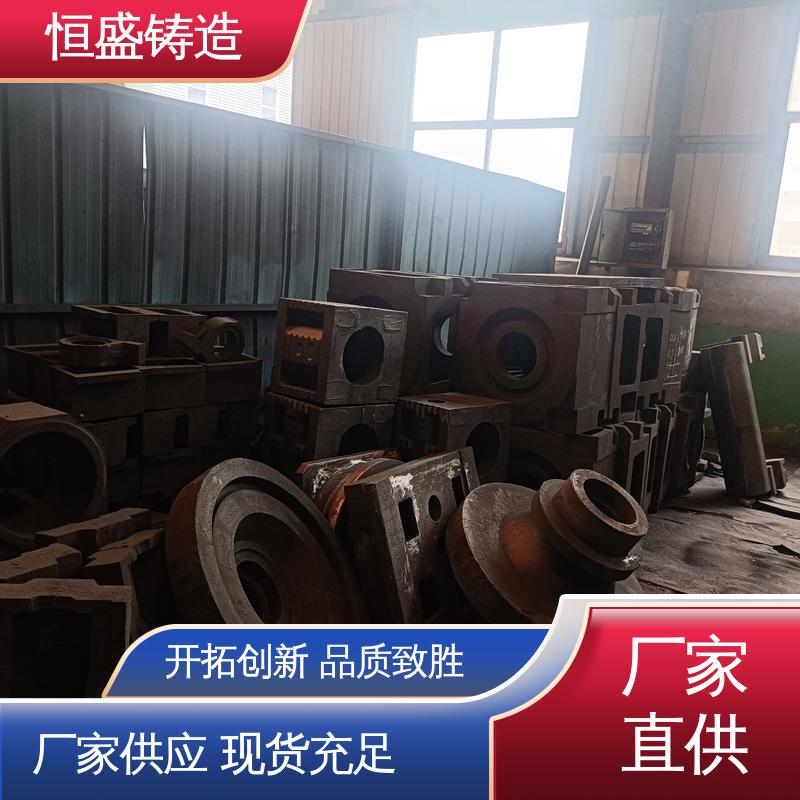 恒盛生产 阀体铸造 压强度高 拥有现代化加工车间