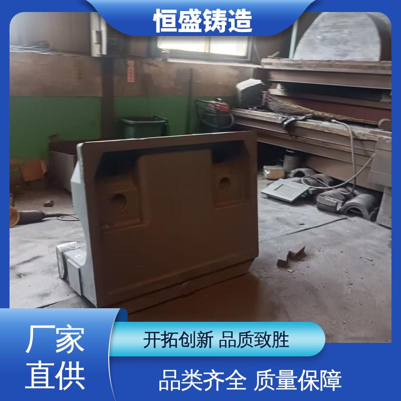 恒盛供应 异型件定制 HT250 泵体铸造 较高的耐磨性 打样周期短
