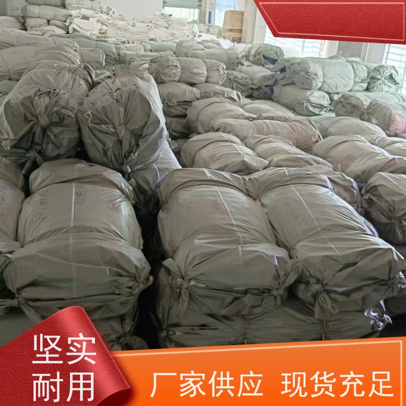 双层压边集装袋 垃圾焚烧用吨包 材料PP原料 美观耐用 