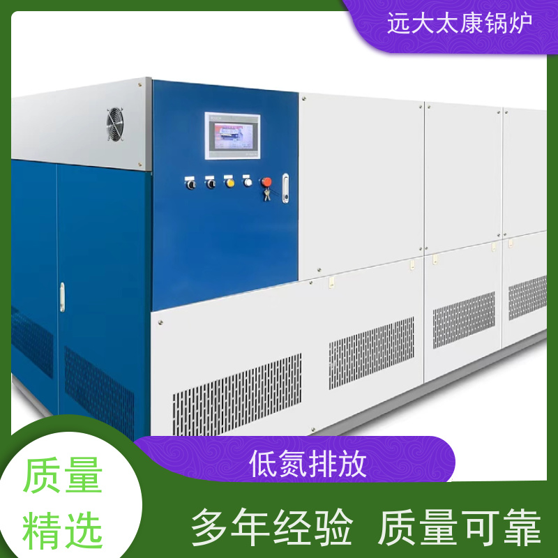 远大太康 1.5吨用户免报检 豆制品加工 D级锅炉 