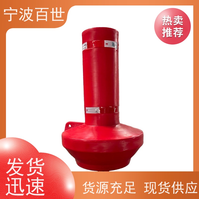 百世养殖区边界滚塑航标施工区域警示方案设计