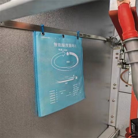 双向湿度调节片 电气柜高分子除湿调湿片 控湿片
