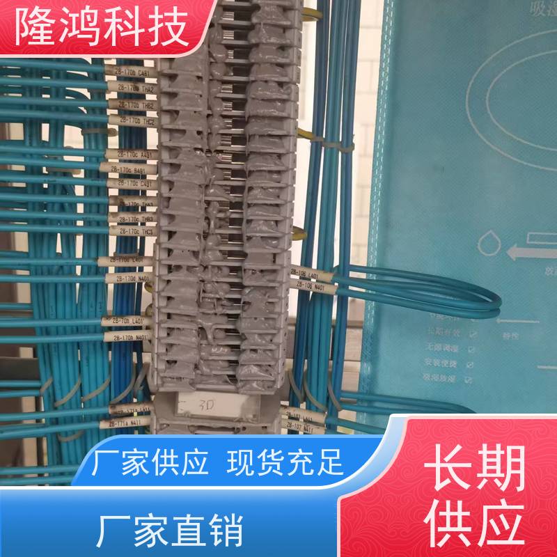 防结露调湿片 无源化智能 控湿片 防凝露吸湿片