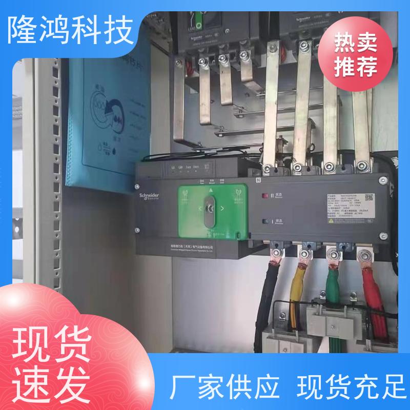 调湿片智能无源化控湿片高分子除湿包湿度调节片