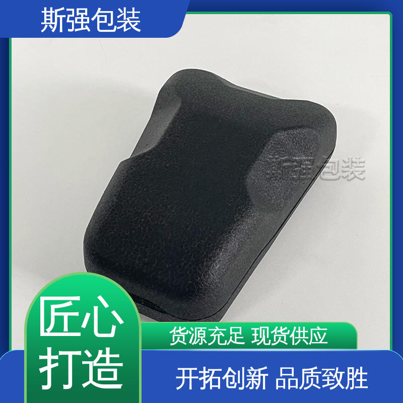 斯强包装 EPP泡沫板 为客户量身定制 防震缓冲降低损伤 加工
