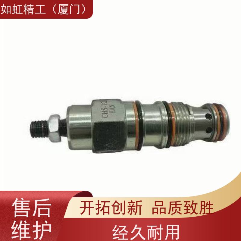 台湾崴盛WAISN插装阀CRX-12-MAN CRX-06-HAN CRX-24-LAN/MBN/HBN