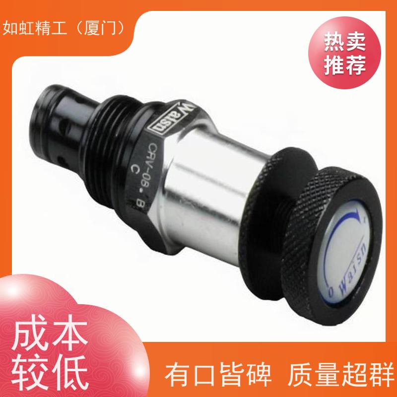 全新 台湾Waisn崴盛液控单向阀插装阀CPC-24-20XN CPD-16-LAN