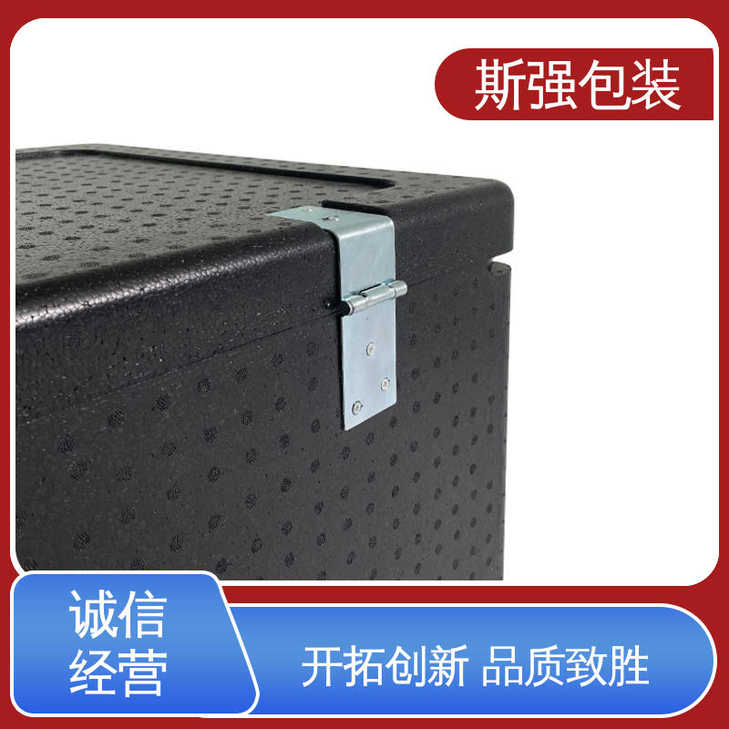 斯强包装 EPP板材 缓冲底托泡沫 良好的低温特性