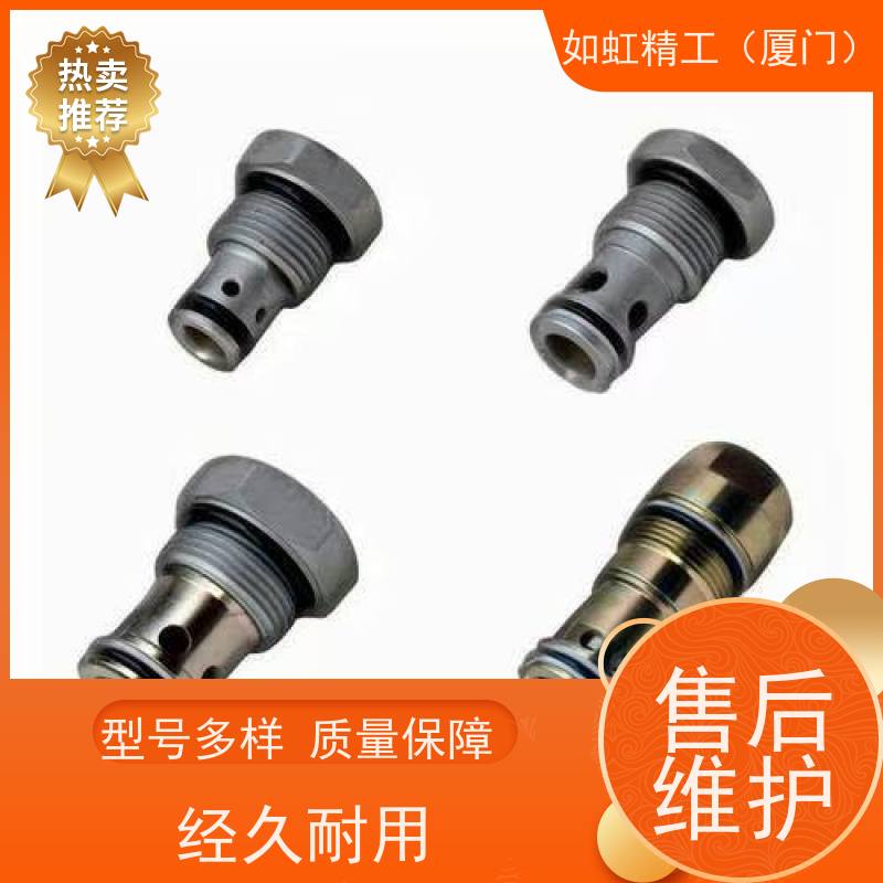 V40装0C阀C 1s崴盛台湾V0V插SS200nC0V1S816V1C1CSai0 W S20 01