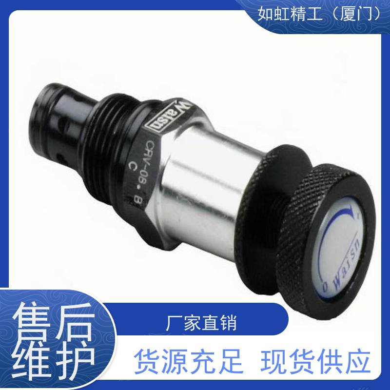 台湾Waisn崴盛 液压支撑阀 升降复合阀 EF-02-01 电压AC220v DC24