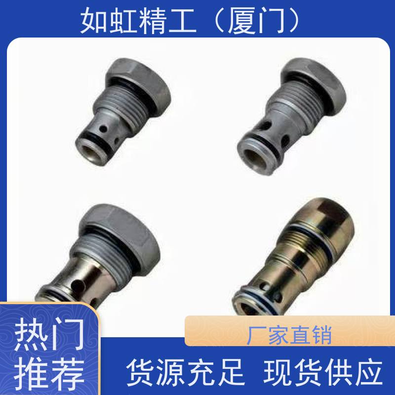 原装台湾崴盛Waisn单向阀CCV-20 CCV-16 CCV-08 CHB-06-HAN