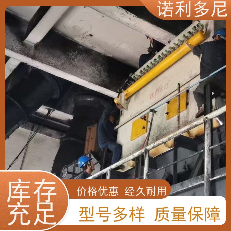 石墨烯粉尘应用烧结板除尘器2205双相钢材质