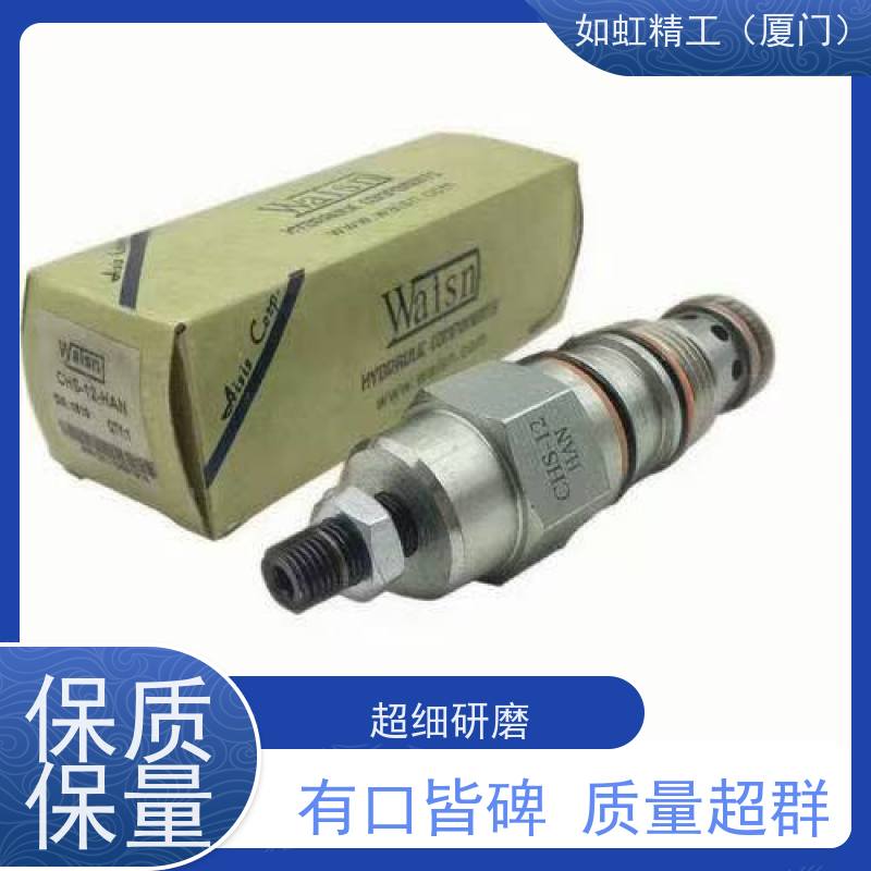 台湾崴盛WAISN电磁阀CSV0201P CSV0401P插装阀CSV0801P CSV1601P