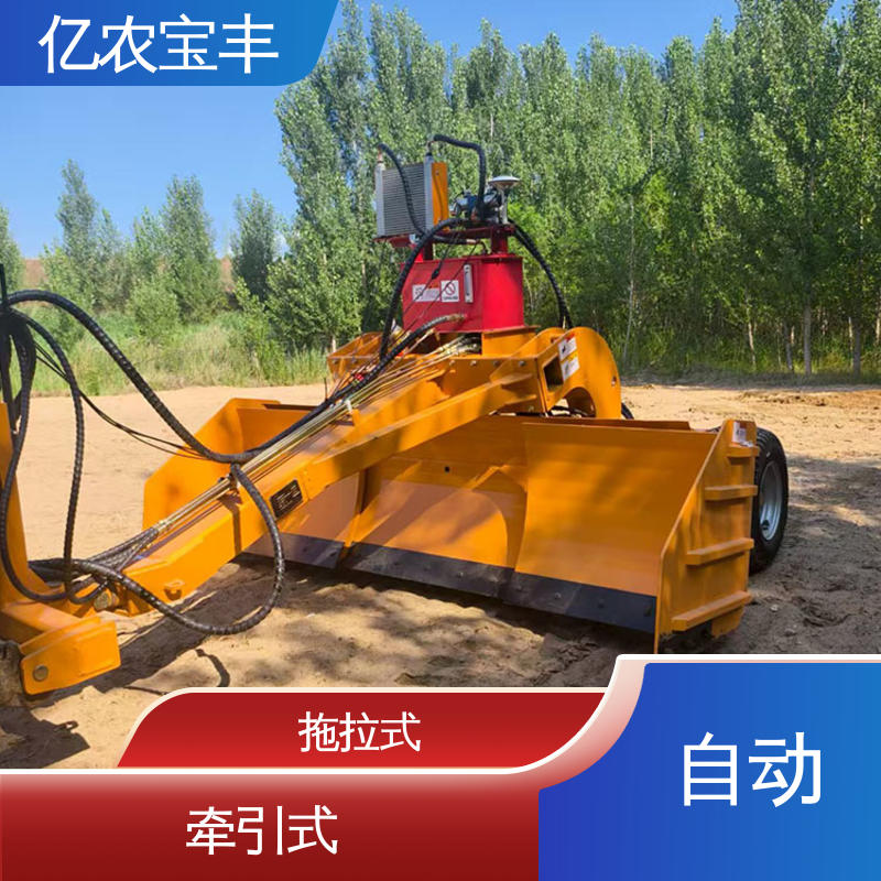 亿农宝丰 农用 水稻 工程 自动 悬挂式 北斗卫星平地机