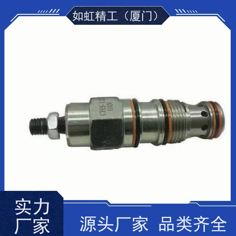 台湾崴盛Waisn插装电磁阀CSV0202 CSV0402 CSV0802 