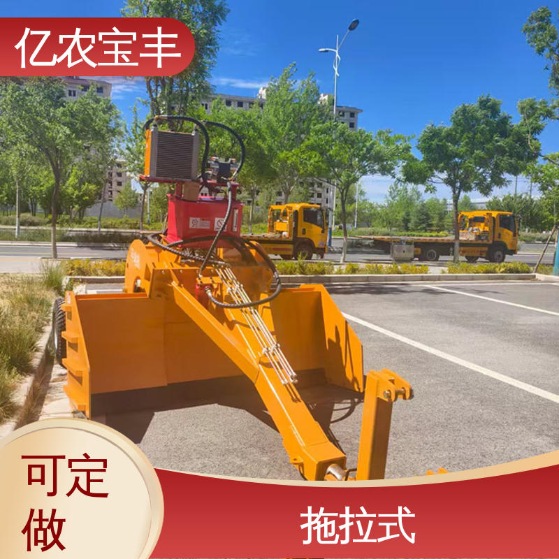 亿农宝丰 耕地 稻田 道路 路面 小型 拖拉式 激光平地机