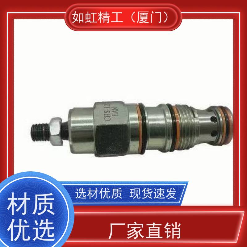 SO-02W原装台湾崴盛Waisn梭动阀SO-02W
