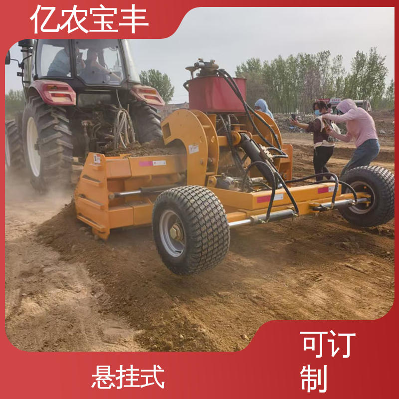 家用农用小型平地机 农田 水田 公路 大型 亿农宝丰