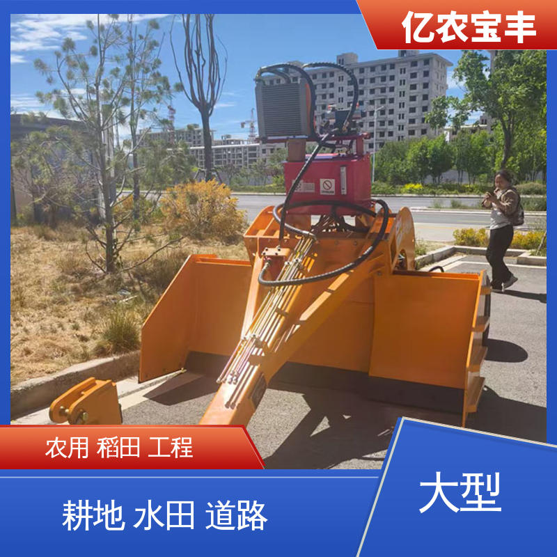 亿农宝丰 自动 悬挂式 120千瓦平地机 农用 水稻 工程
