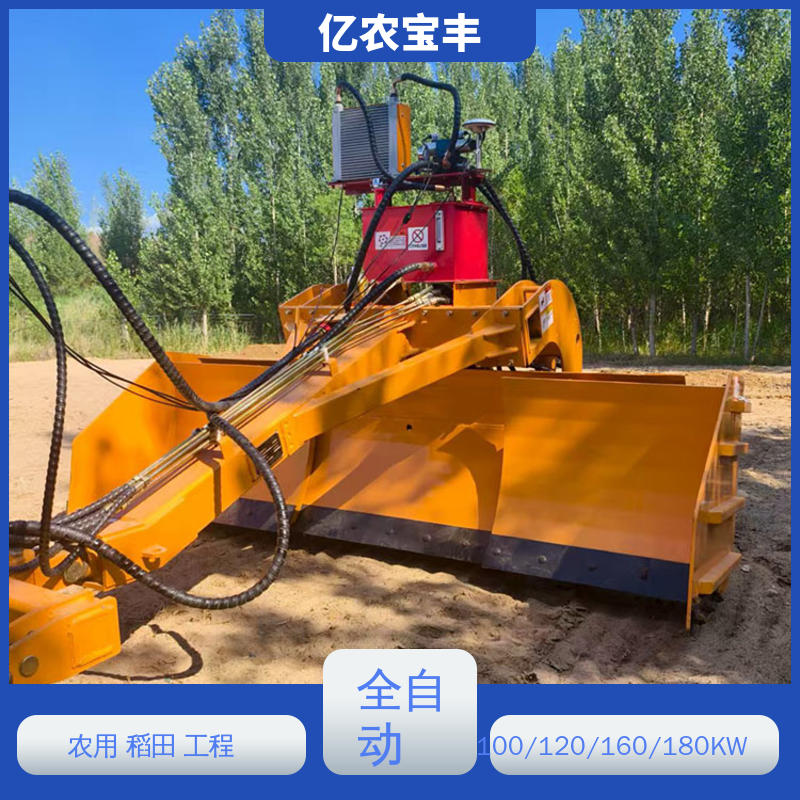 亿农宝丰 sem922平地机 自动 悬挂式 农田 水田 公路 