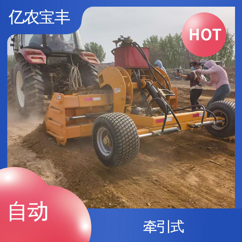悬挂式 柴油平地机 农用 水稻 工程 小型 亿农宝丰