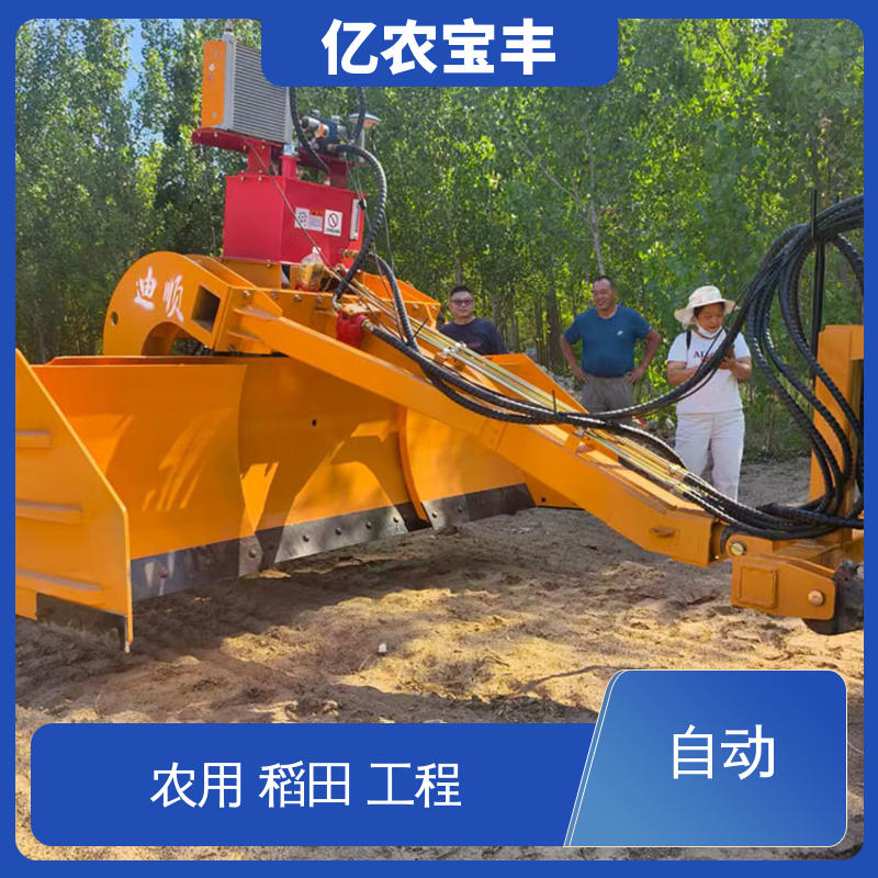 亿农宝丰 自动 农用 水稻 工程 拖拉式 719t平地机