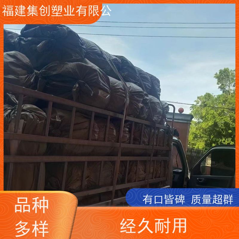 化工吨袋 资质齐全 双经内拉筋兜底 柔性塑料集装袋