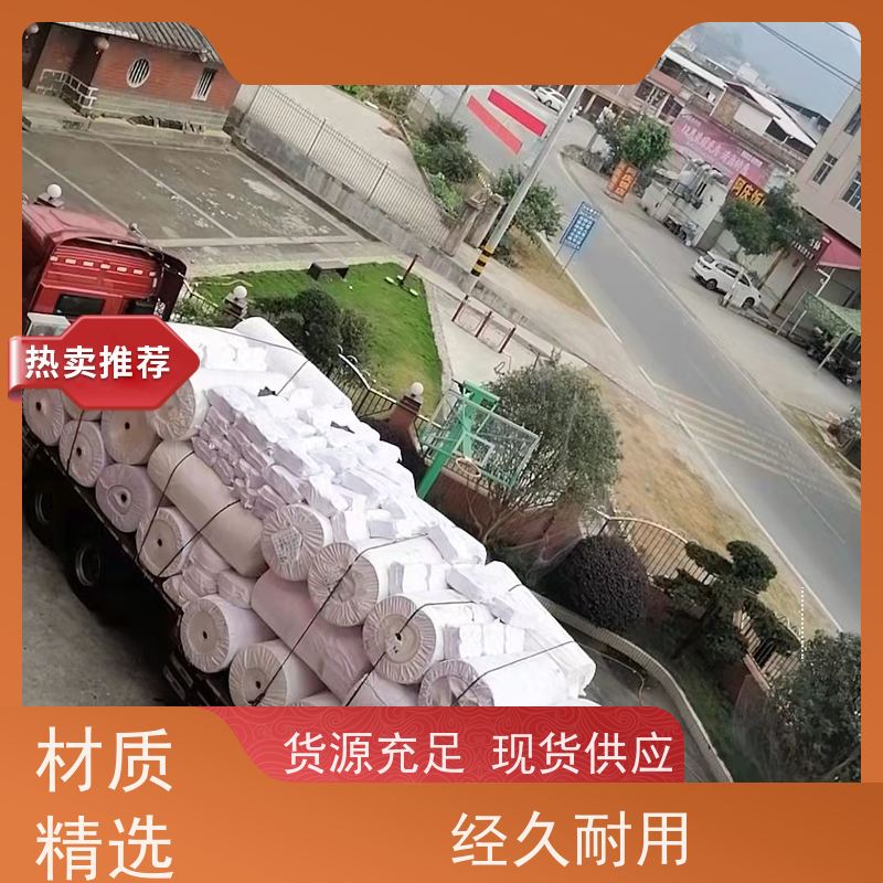 双层压边集装袋 四吊带粉末专用 双经内拉筋兜底 沙石包装 