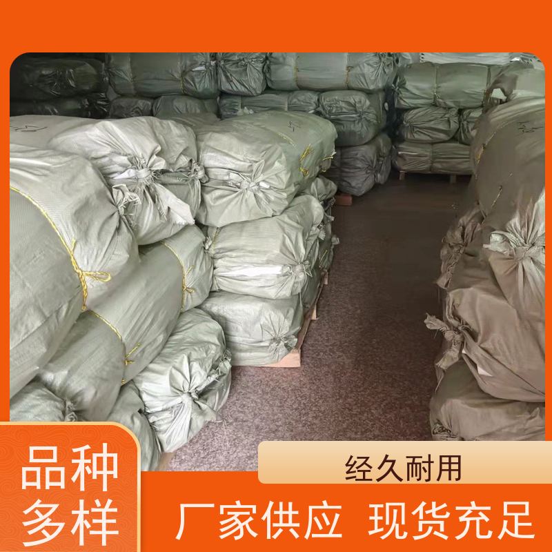 物流运输防渗漏 白色太空袋 编织吨包袋 支持定制 