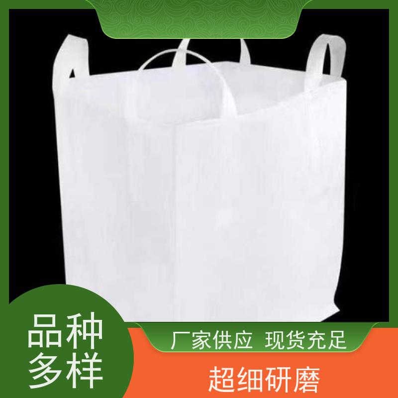 物流运输防渗漏 可重复使用 吨袋尺寸多样 耐磨加厚 
