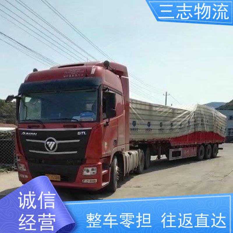 昆明到西藏物流公司 大件设备搬运 急件托运工厂机器 全程服务