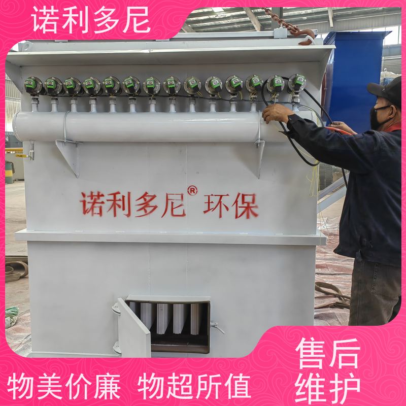 石墨烯粉尘应用塑烧板除尘设备耐腐蚀不锈钢材质