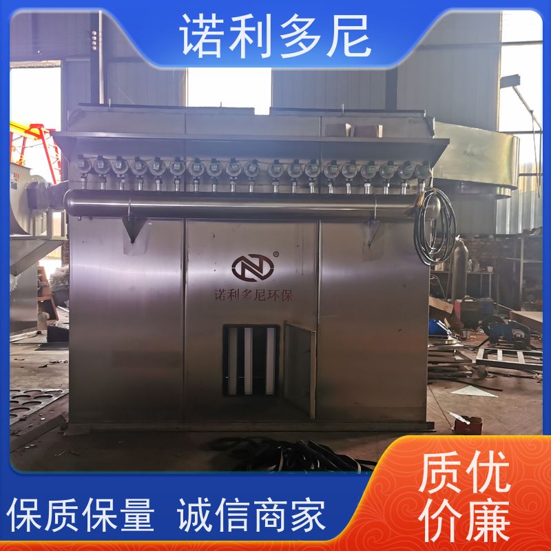 粉尘收集用塑烧板除尘器排放精度高滤芯寿命长运行稳定