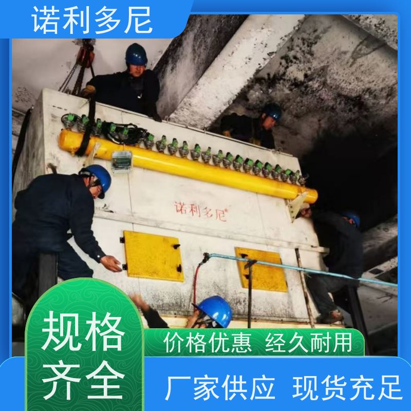 锂电池行业使用烧结板除尘设备2205双相钢材质