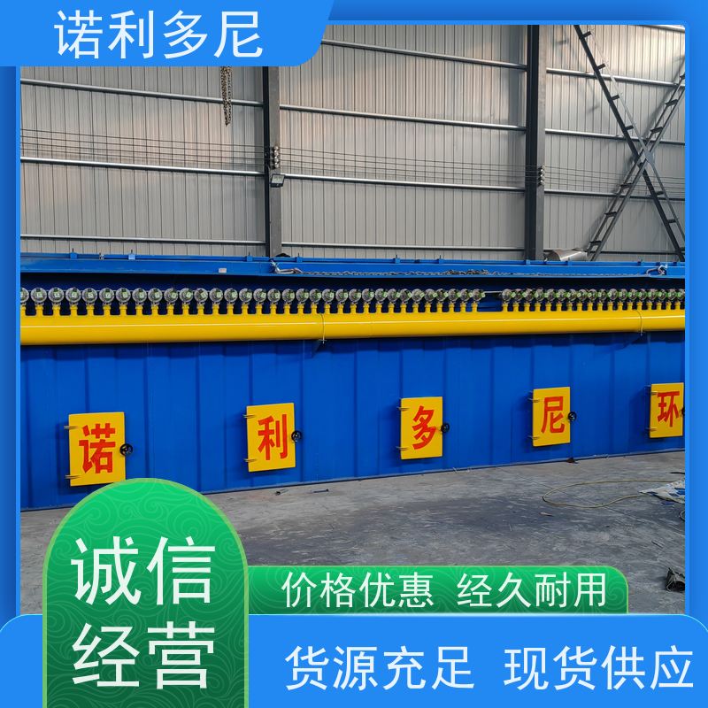 烧炭烟气使用塑烧板除尘设备耐腐蚀不锈钢材质
