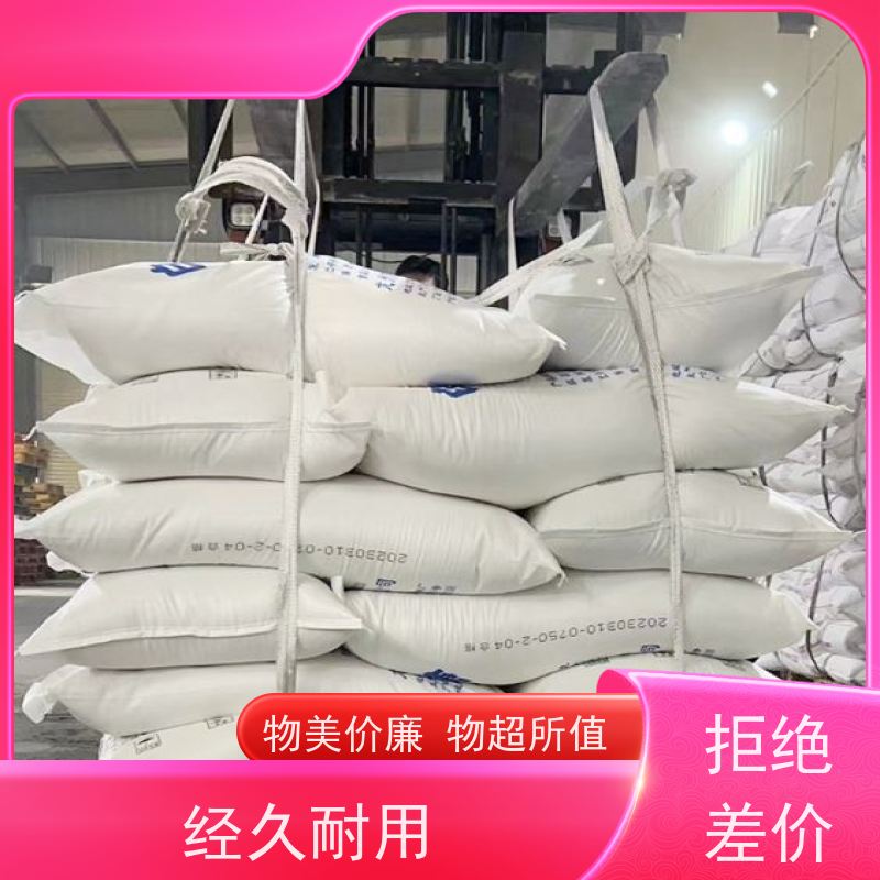 物流运输防渗漏 规格齐全 耐磨防水吨袋 按需供应 一件代发 