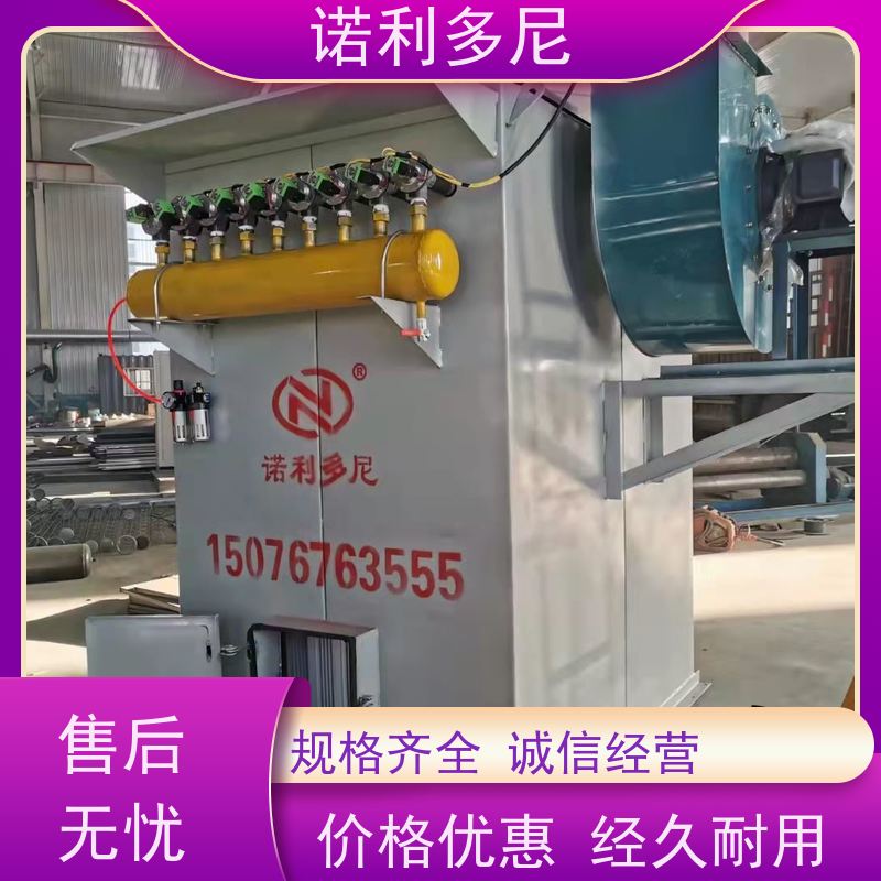 陶瓷行业用塑烧板除尘器排放精度高滤芯寿命长运行稳定