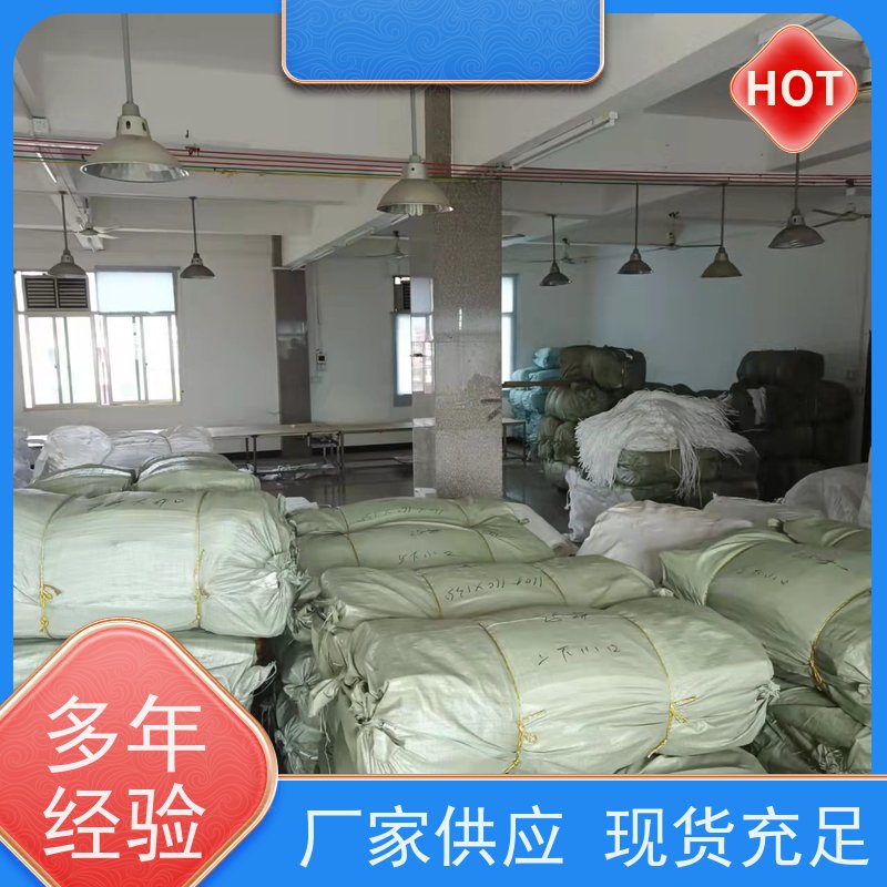 方形集装袋加厚吨包 资质齐全 拉筋袋 耐高温耐磨 