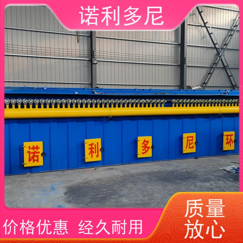 蔬菜烘干使用塑烧板除尘设备2205双相钢材质