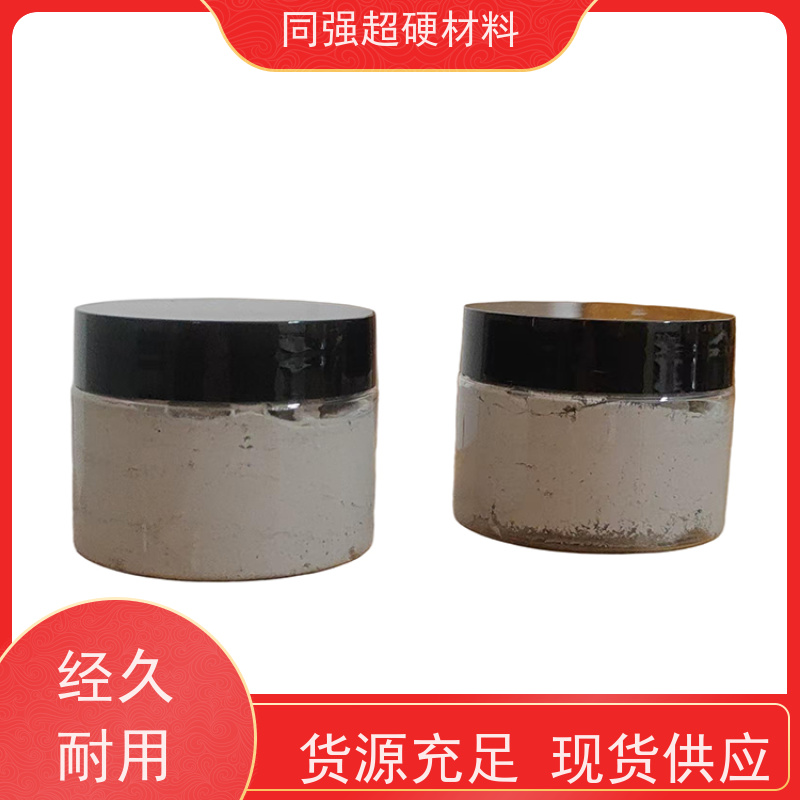 同强 针管打磨膏 钻石抛光膏 金属工件材料加工用