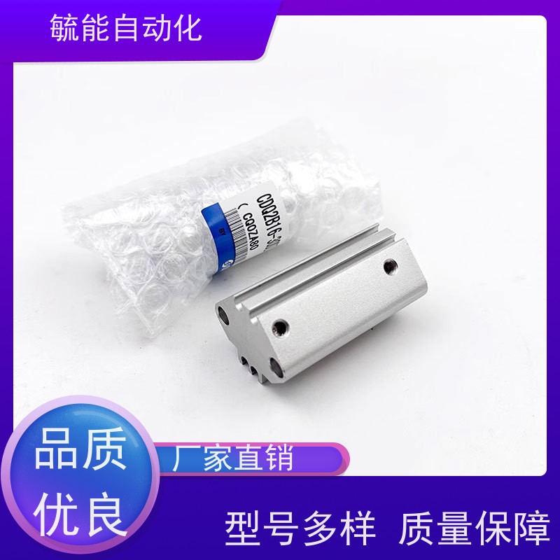 亚德客电磁阀--4V210-08 110-06 310-10 410-15DC24V气阀二位五通