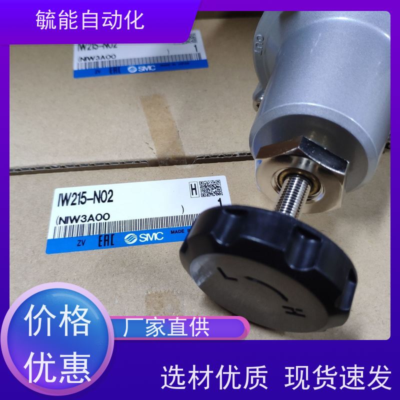原装供应 换向电磁阀 电磁阀流体控制阀三位两通3V210-08