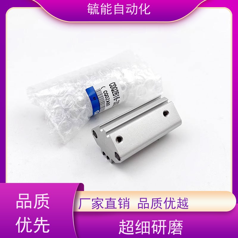 康茂胜camozzi电磁阀354-015-02现货358-015-02包邮344-01502议价