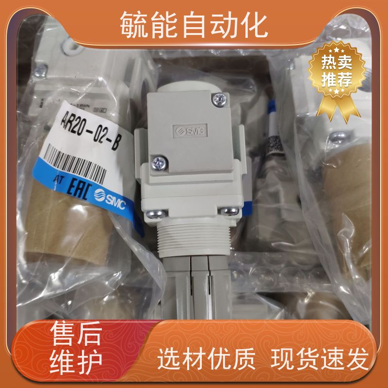 原装亚德客电磁阀4N210-08 4V210-08二位五通换向阀AirTac 4V110