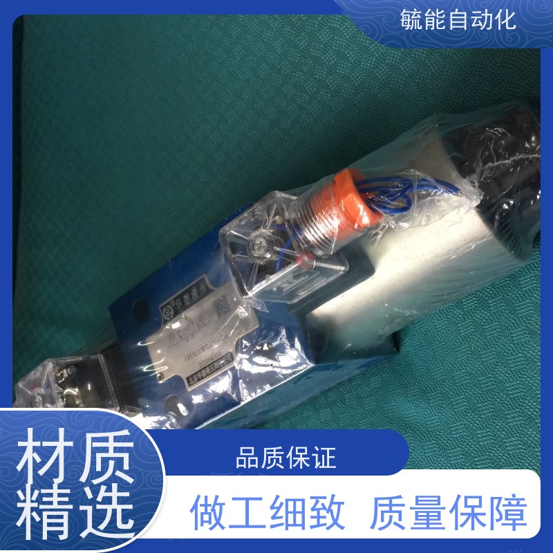 华德液压阀Z2FS6/Z2FS10节流阀叠加式液压流量控制阀可调节压力
