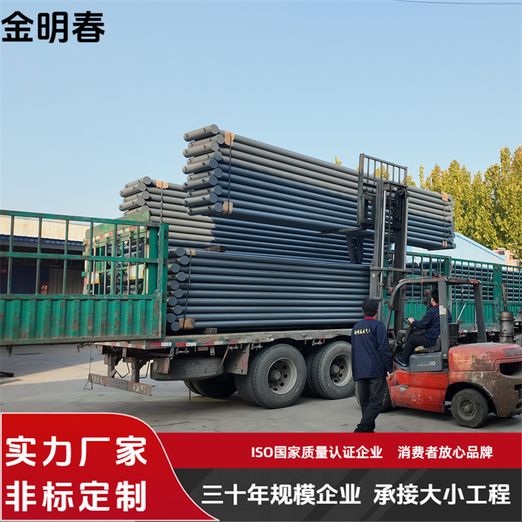 金明春 厂家 光管暖气片D76-1000-5 效率高能耗低 按需定制